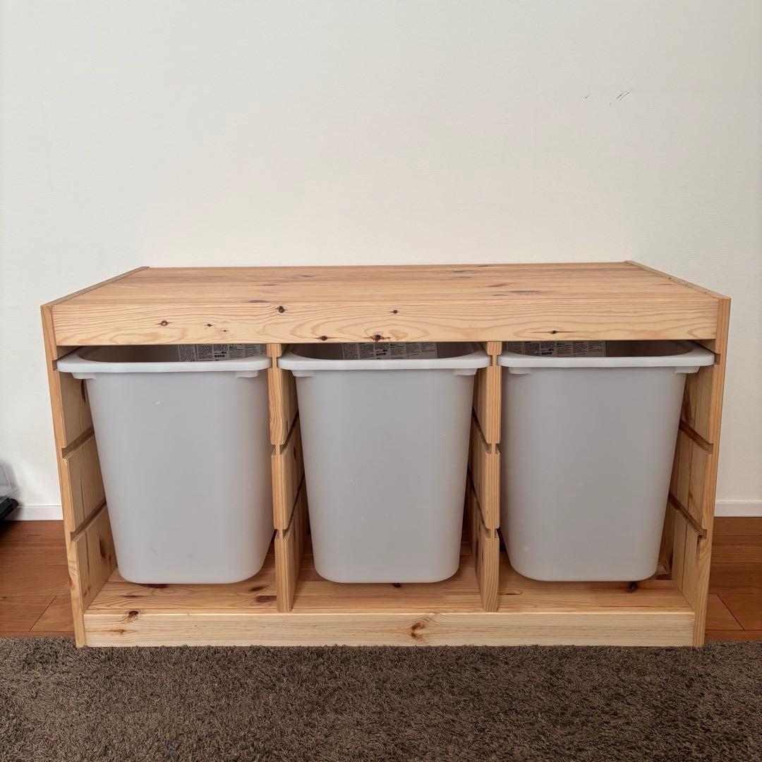 IKEA イケア TROFAST トロファスト