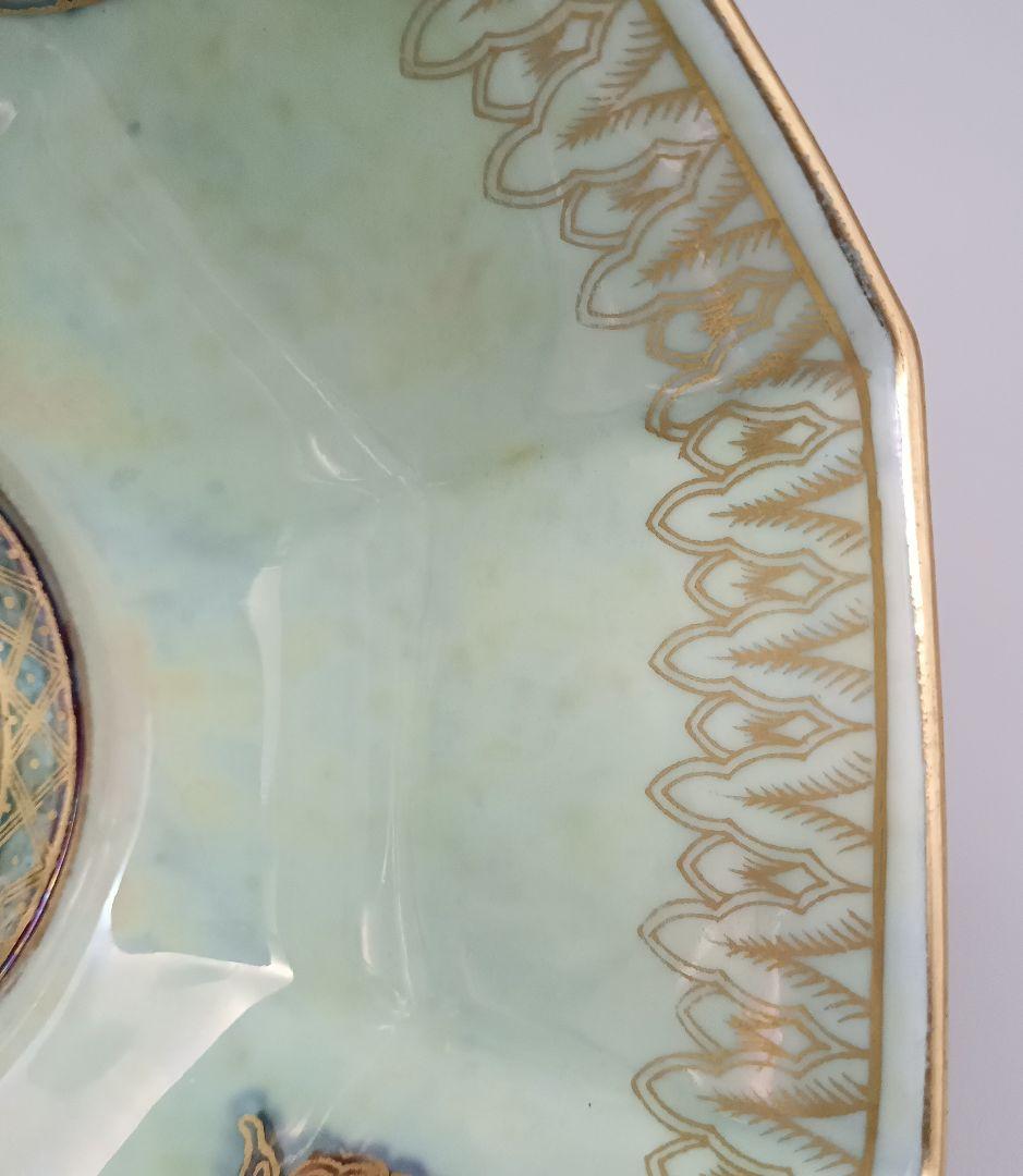 ウェッジウッド フェアリーランド ボウル 蝶 バタフライ