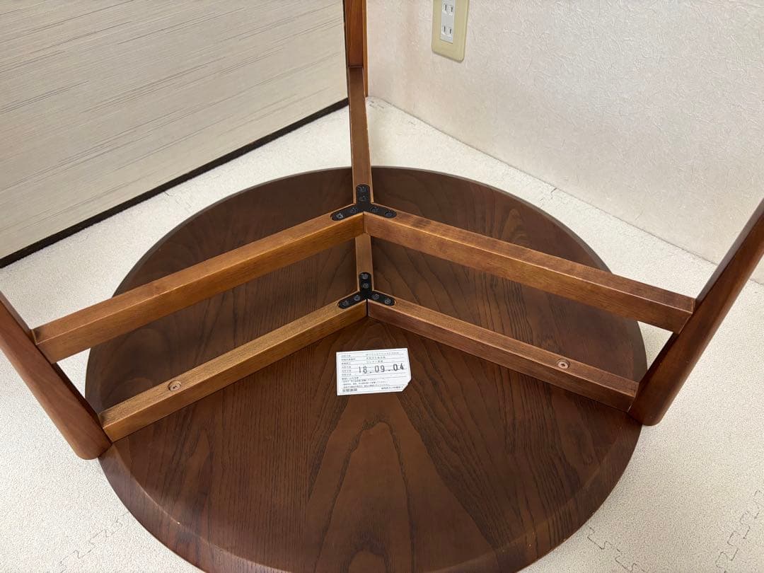 関家具　センターテーブル　丸テーブル