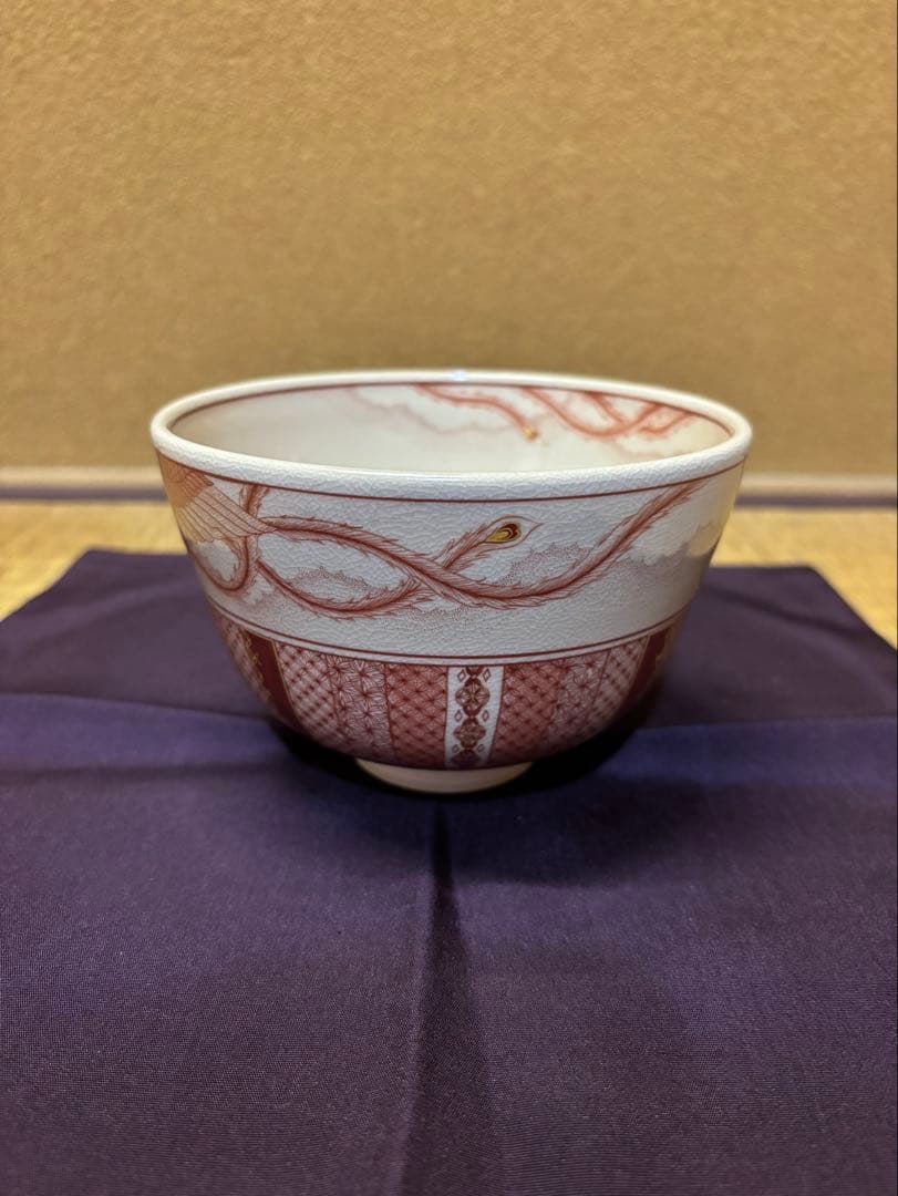 九谷焼　見附正康　赤絵細描鳳凰図　茶碗　茶道具　鑑賞美術