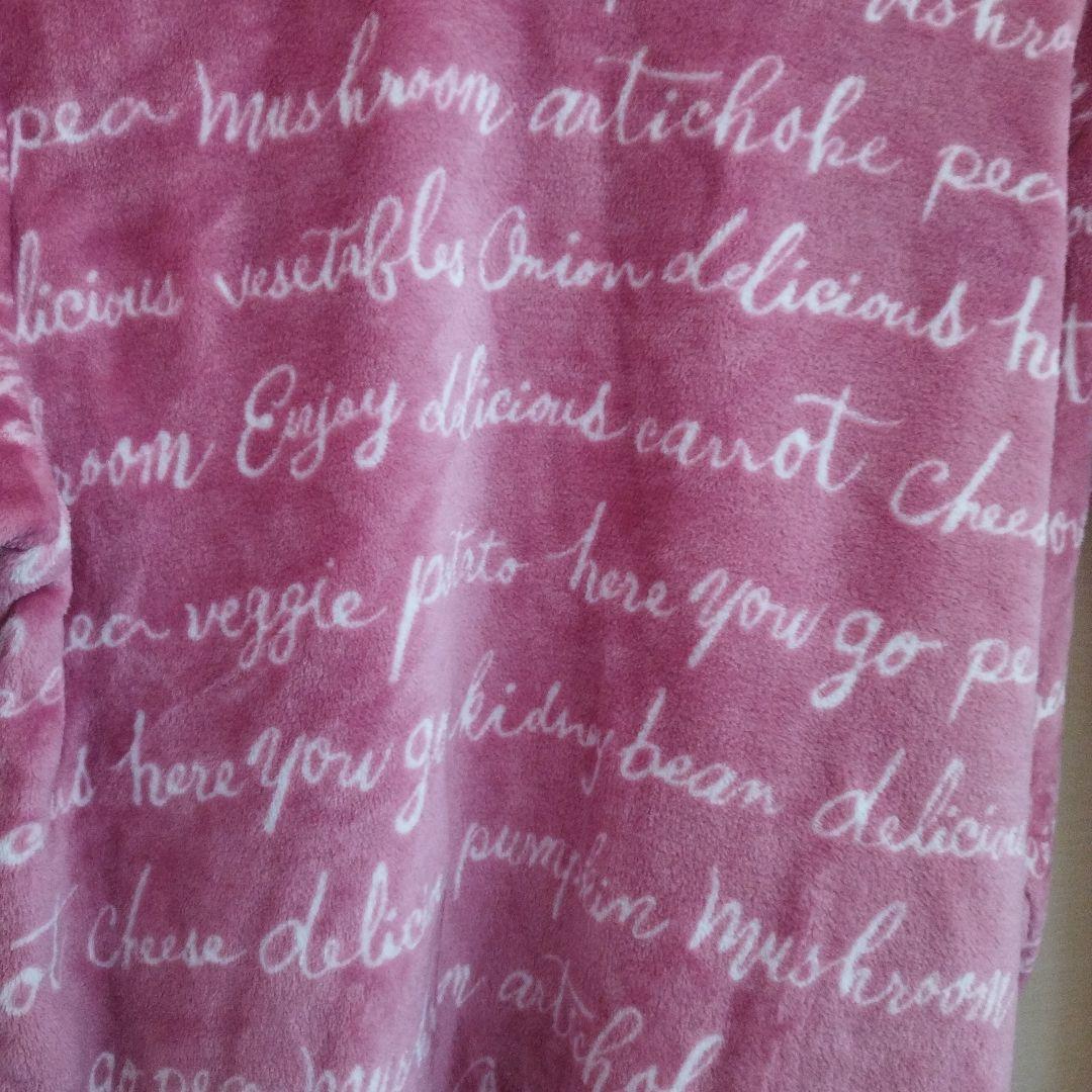 ワコール　あったかパジャマ上下