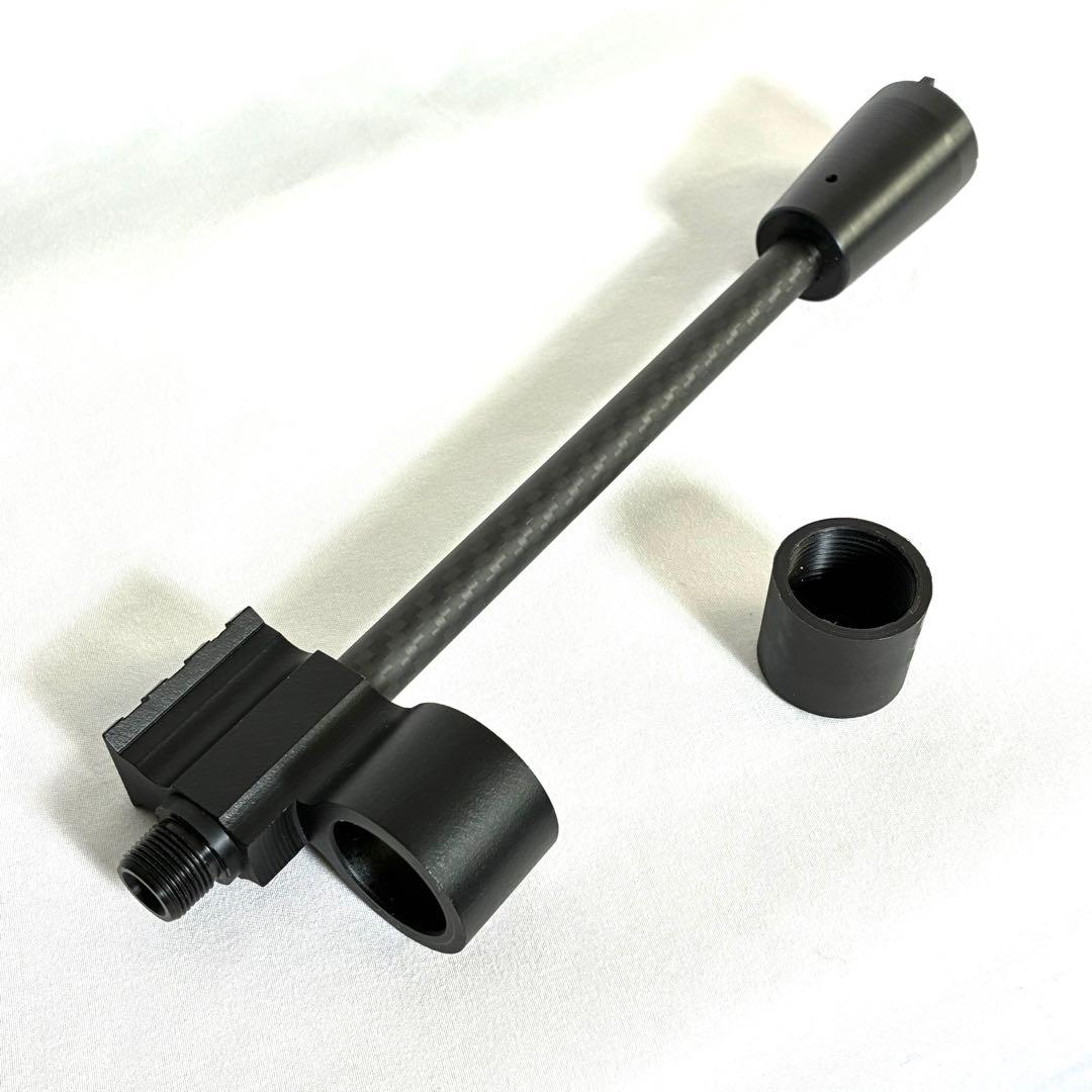 CA870 カーボン スリムアウターバレル 20mmレール付き