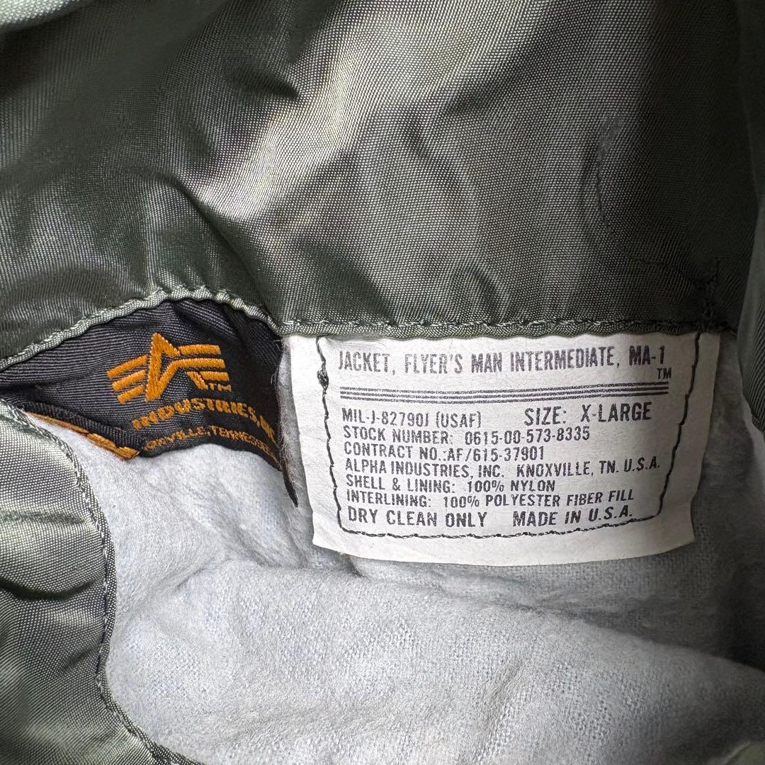 ALPHA 90s USA製 ma-1 ボンバージャケット　リバーシブル