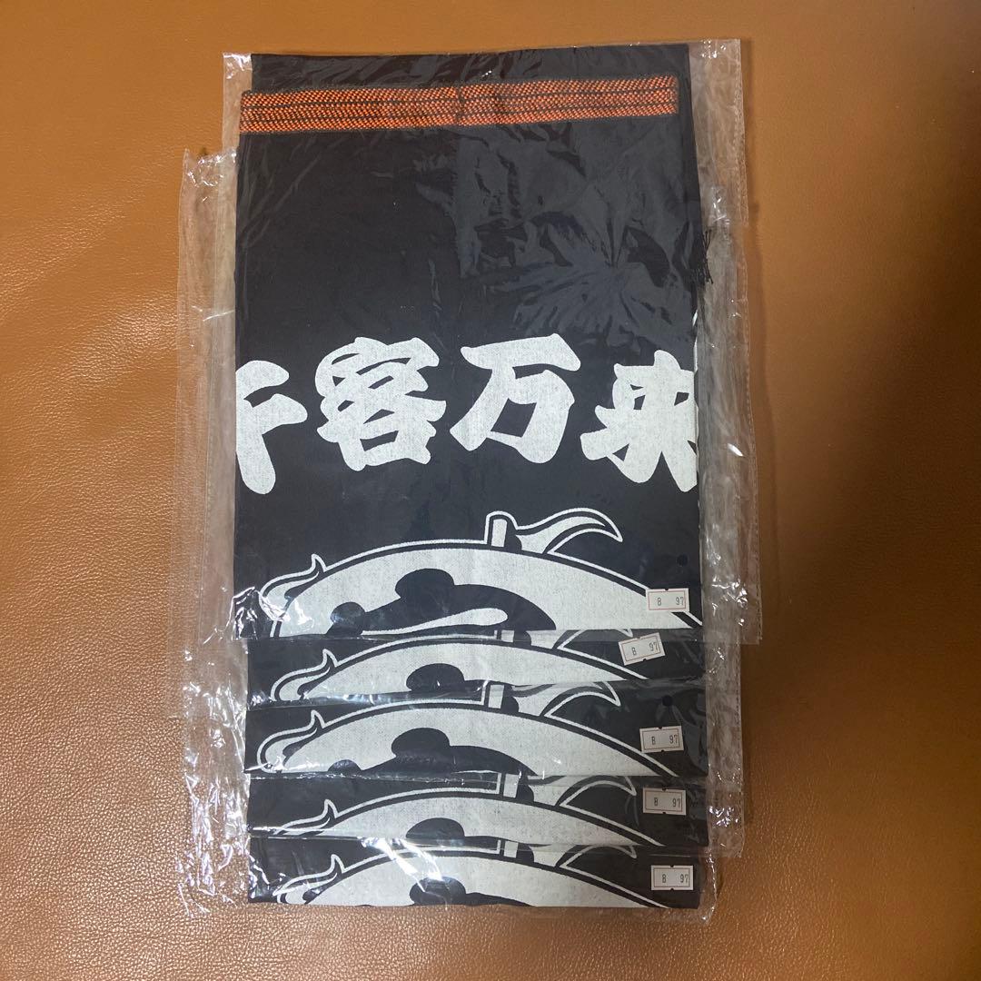 新品　5枚セット　千客万来 宝船 七福神 八百屋 酒屋 紺色 帆前掛け