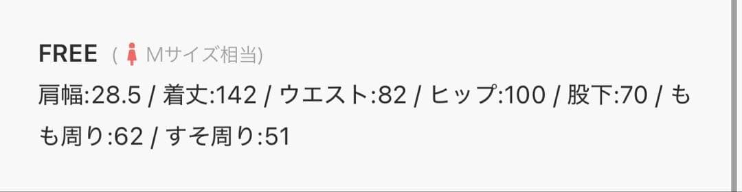 LEE リー SLOBE別注 コーデュロイオーバーオール