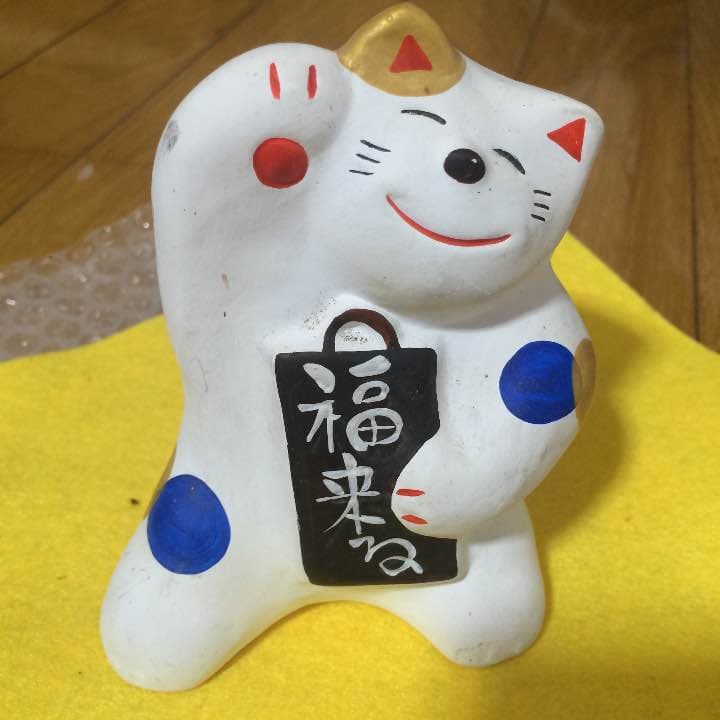 招き猫 レア 湯布院