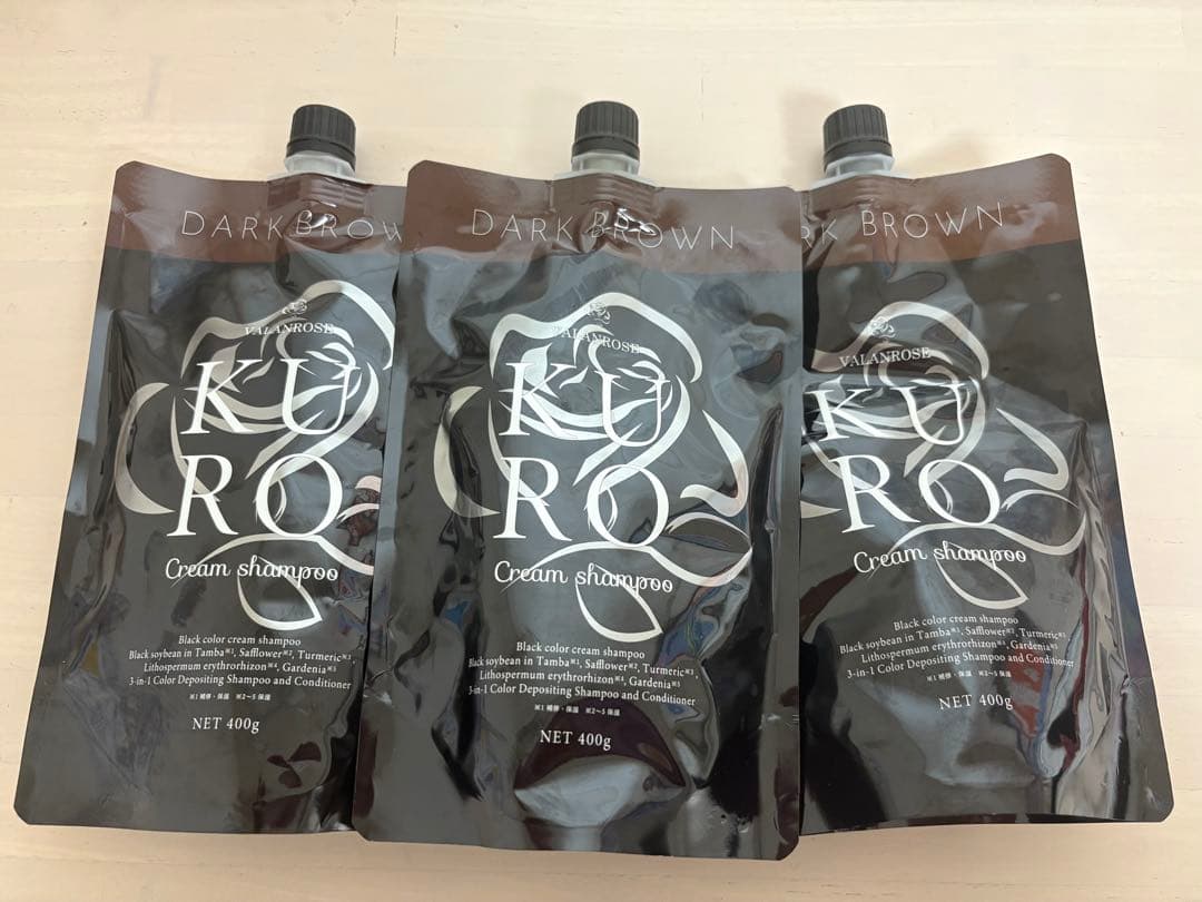 ☆KURO Cream Shampoo☆ダークブラウン400g☆3個セット☆
