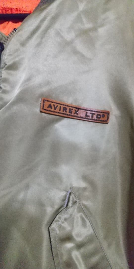 AVIREX MA-1　希少色ゴールド