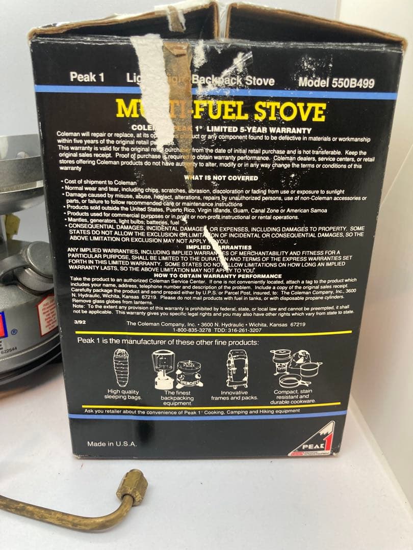 Peak1 malti-fuel stove (550B)97年6月USA製