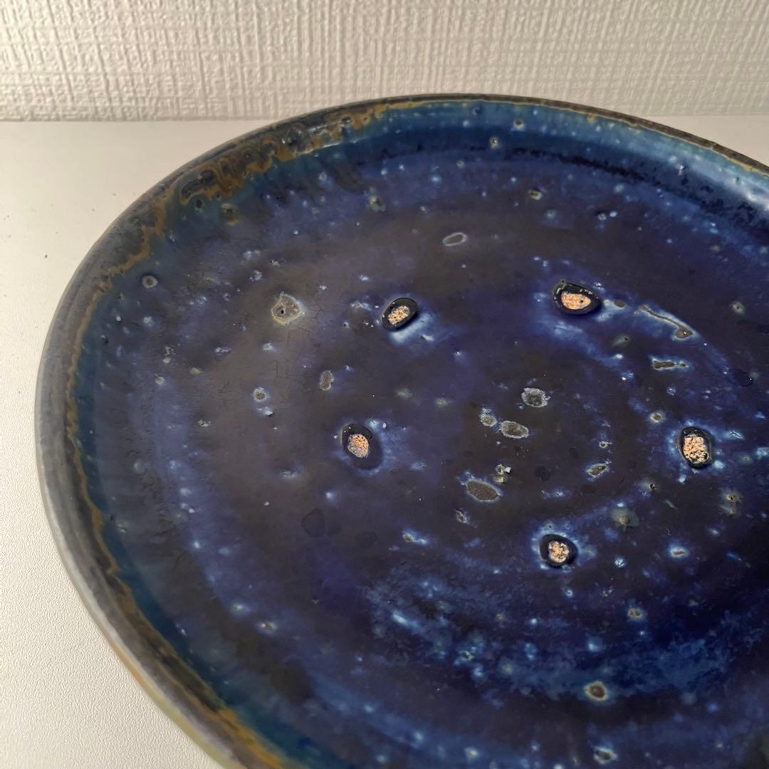 荒川真吾 平皿 新品未使用