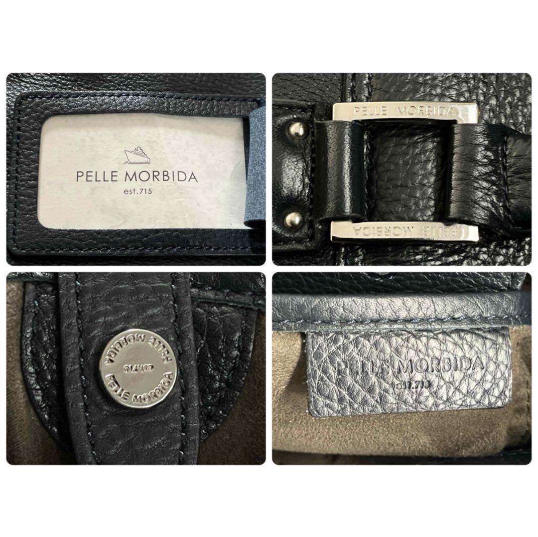 美品　ペッレモルビダ　2way トートバッグ　メイデンヴォヤージュ　ネイビー