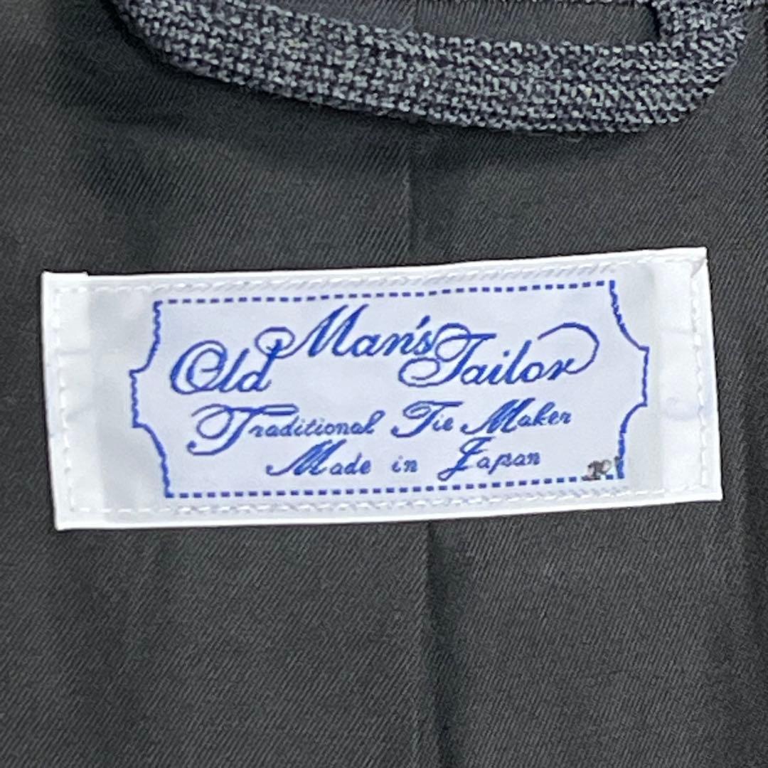美品『オールドマンズテーラー』ステンカラーコート グレンチェック 比翼仕立 36
