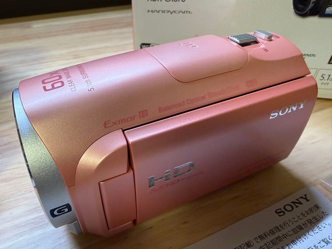 SONY HDR-CX670 ハンディカム　ビデオカメラ　希少　レア　FV70