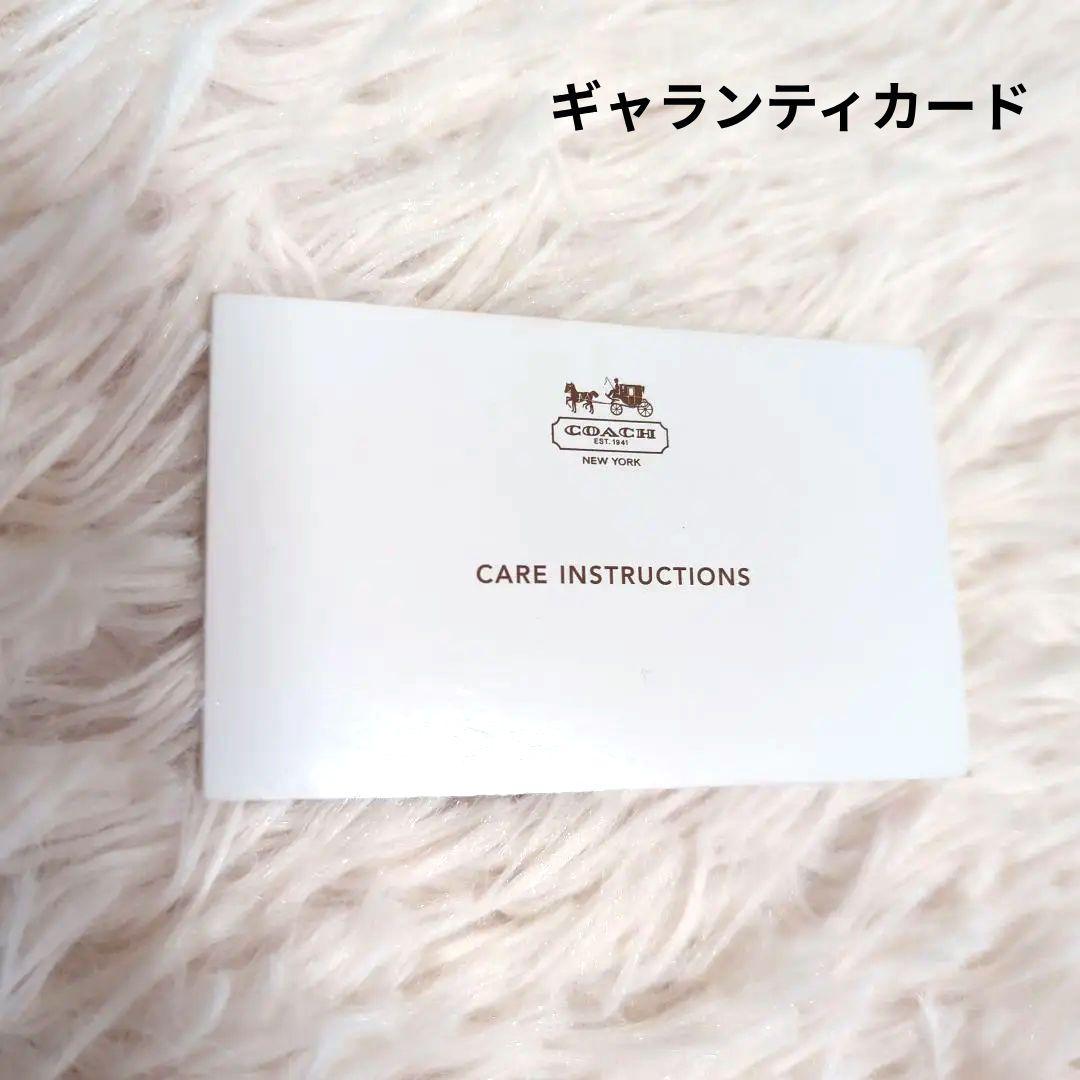 【COACH】本革レザートートバッグ/エンボス加工ロゴ/黒/肩掛け可/A4収納可