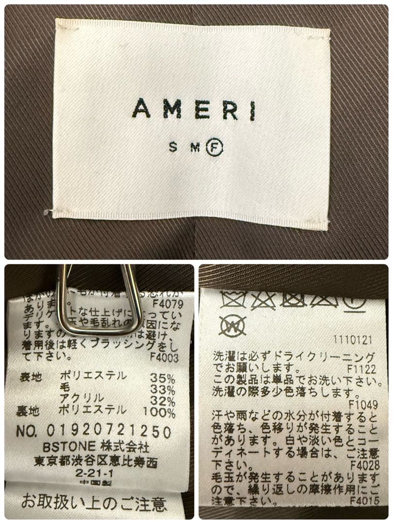 Ameri Vintage 3way oval shaggy coat スミクロ