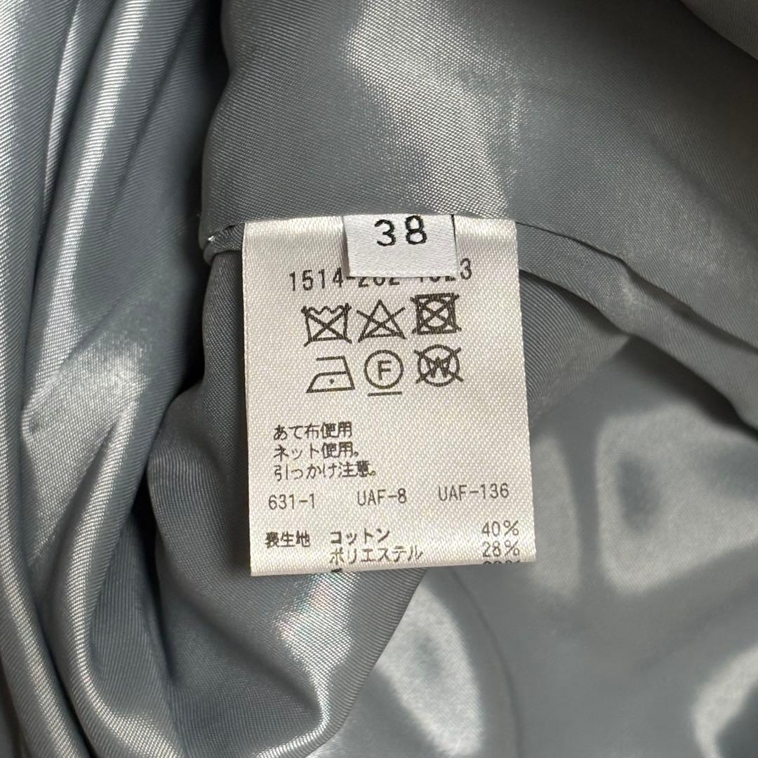 【美品】ユナイテッドアローズ ノーカラージャケット&ストレートパンツ