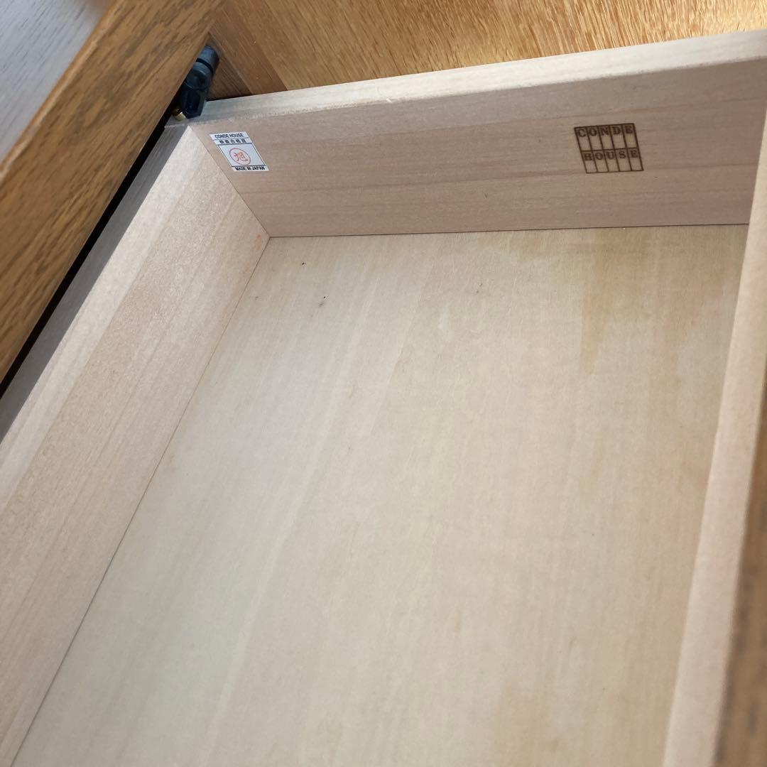 旭川家具　CONDE HOUSE カンディハウス ／am【エスポワ】チェスト