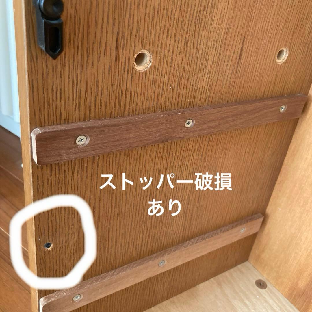 旭川家具　CONDE HOUSE カンディハウス ／am【エスポワ】チェスト