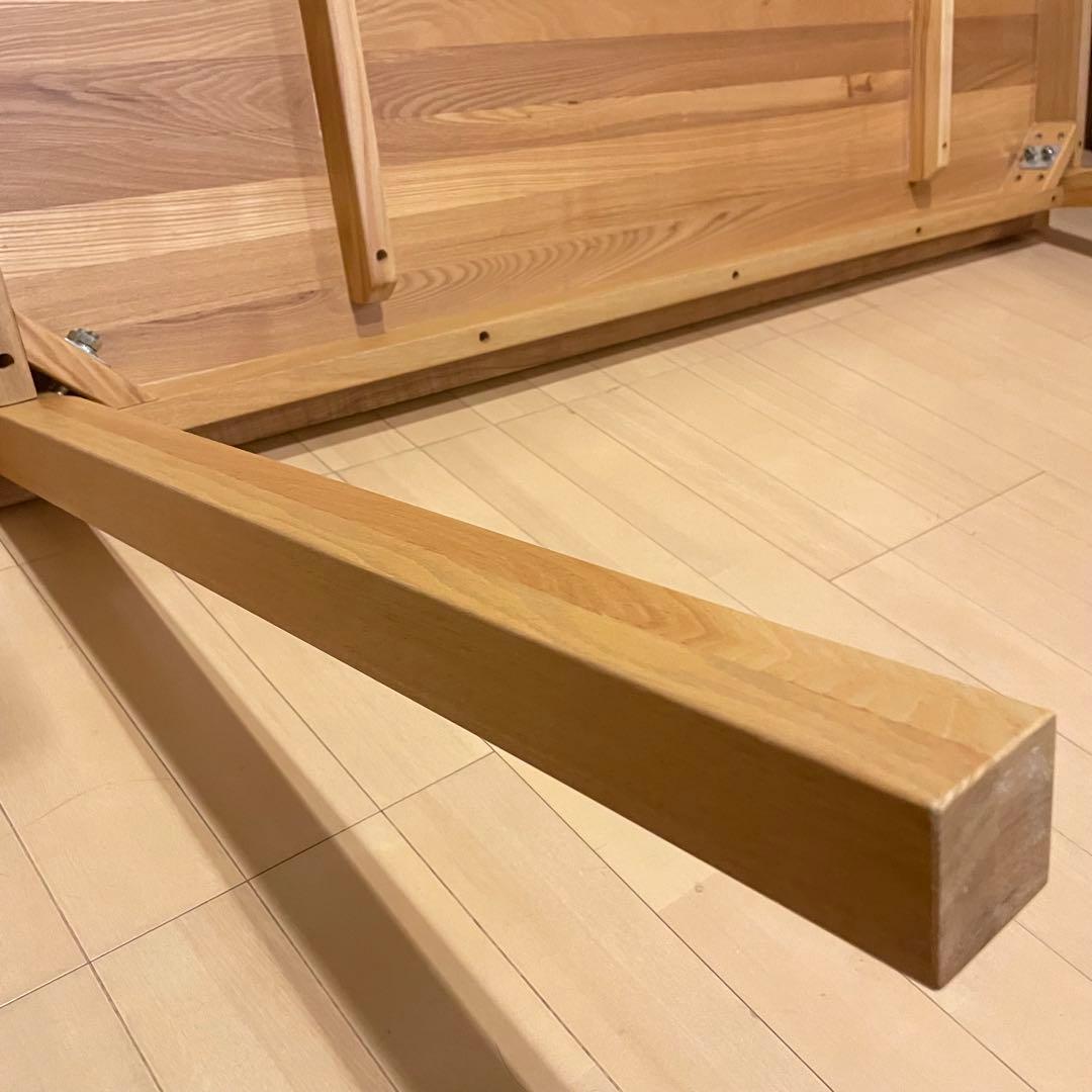 廃盤品 無印良品 無垢材　ダイニングテーブル　140cm