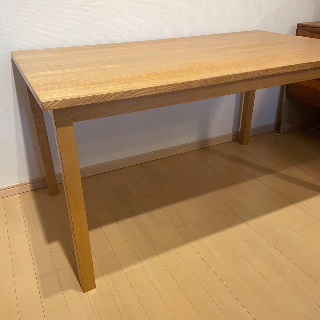 廃盤品 無印良品 無垢材　ダイニングテーブル　140cm