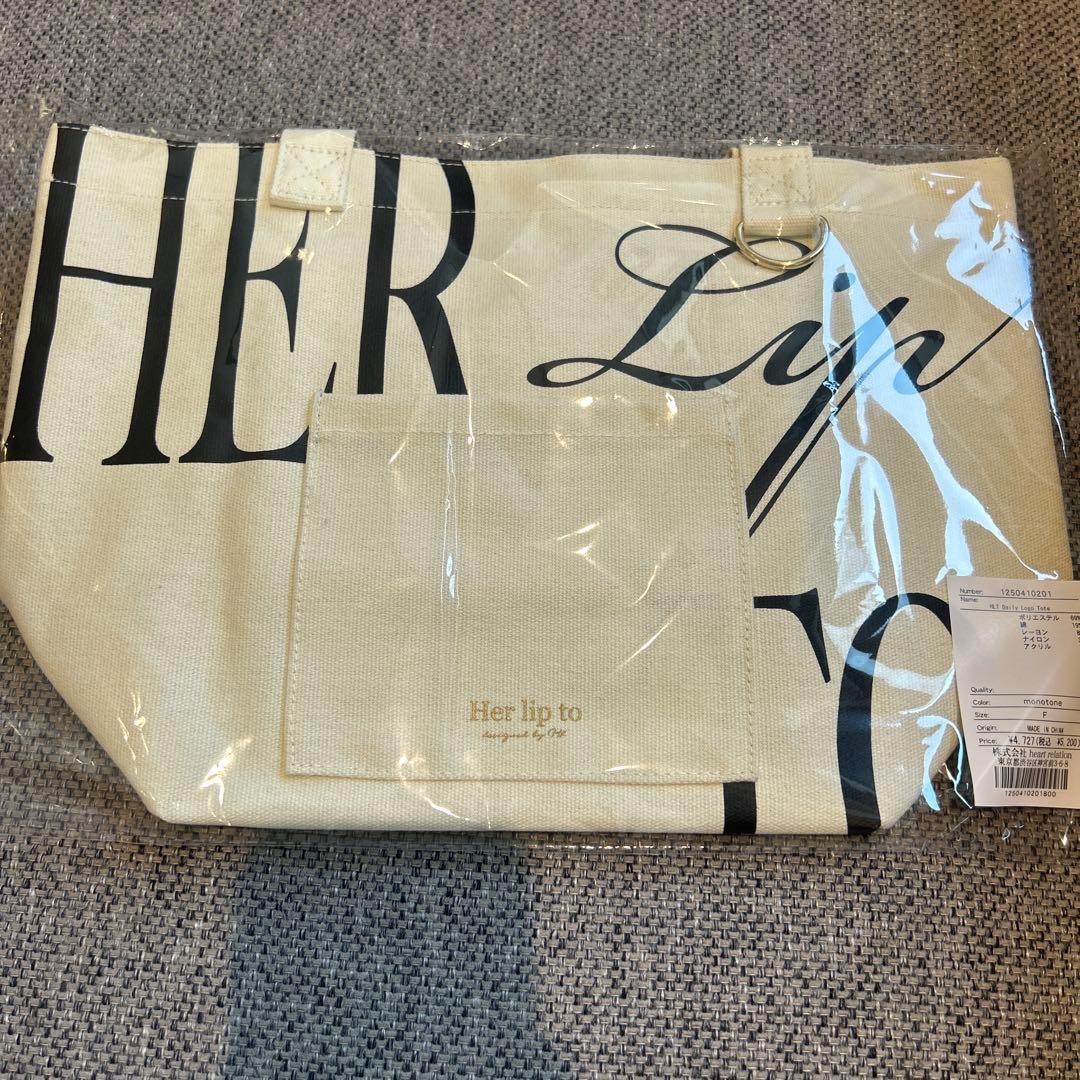 バッグ HLT Daily Logo Tote monotone