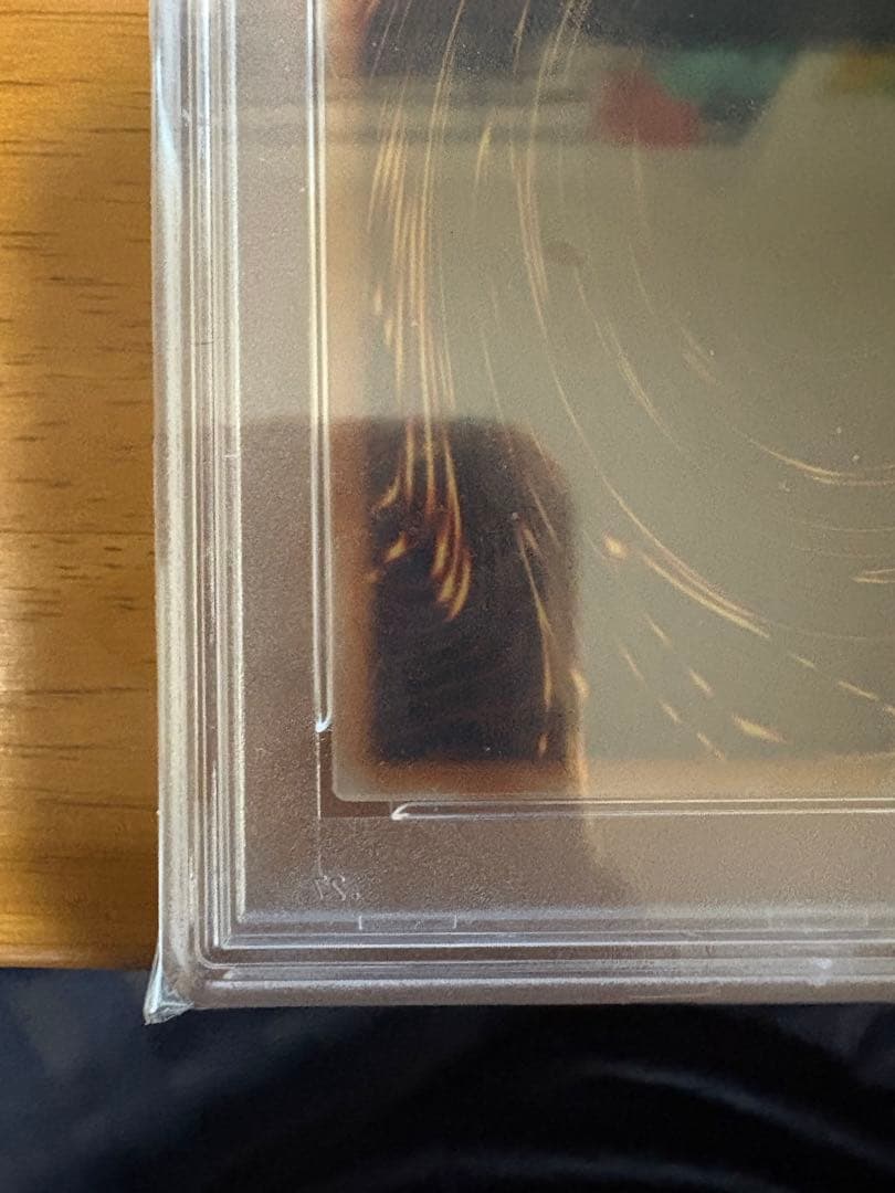 2025年 遊戯王 神炎皇ウリア　シークレット　アニメ版イラスト