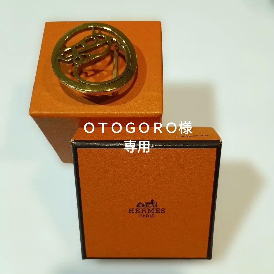 ＯＴＯＧＯＲＯ