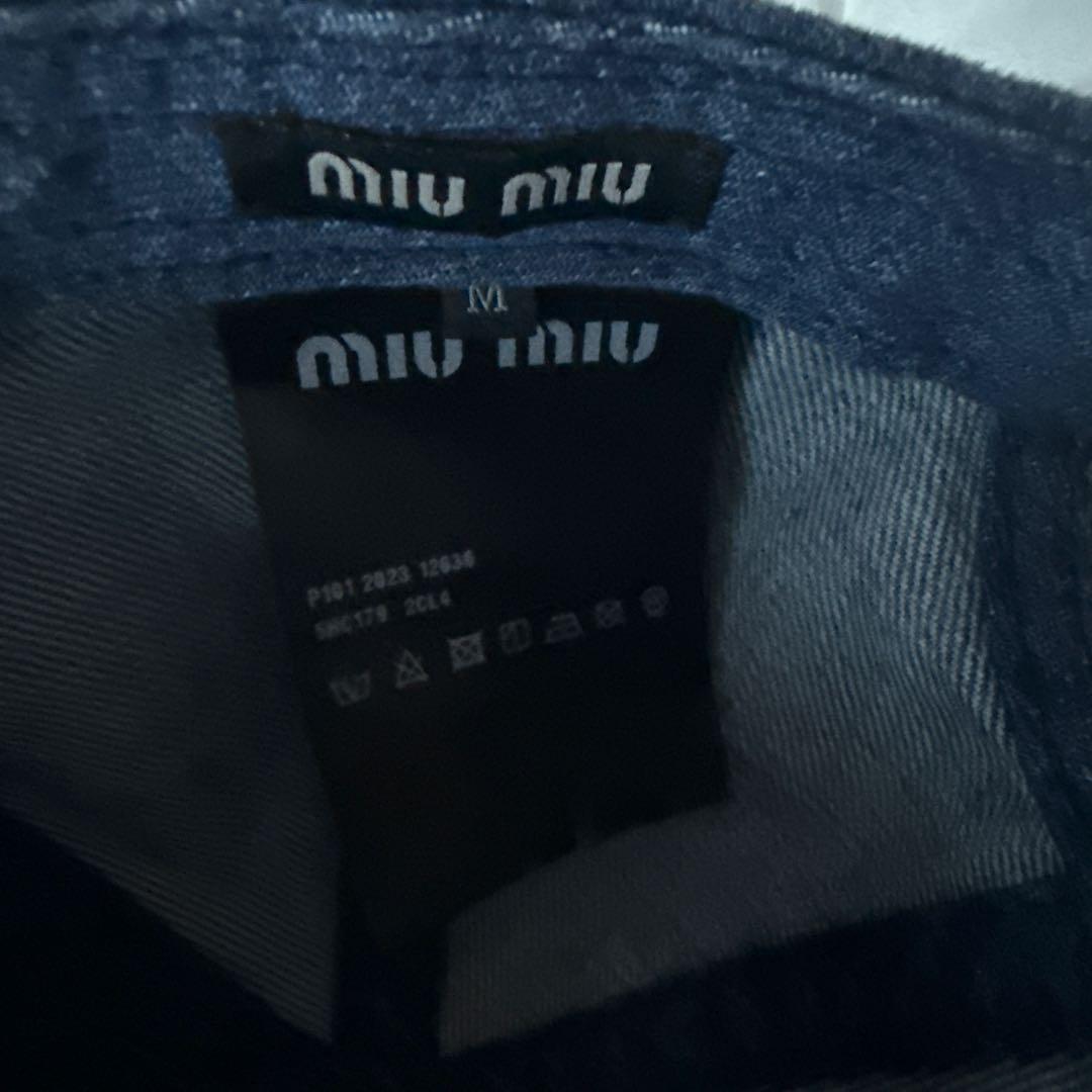 【現行モデル美品】Miu Miu デニムキャップ 標準M／ウォニョン着用