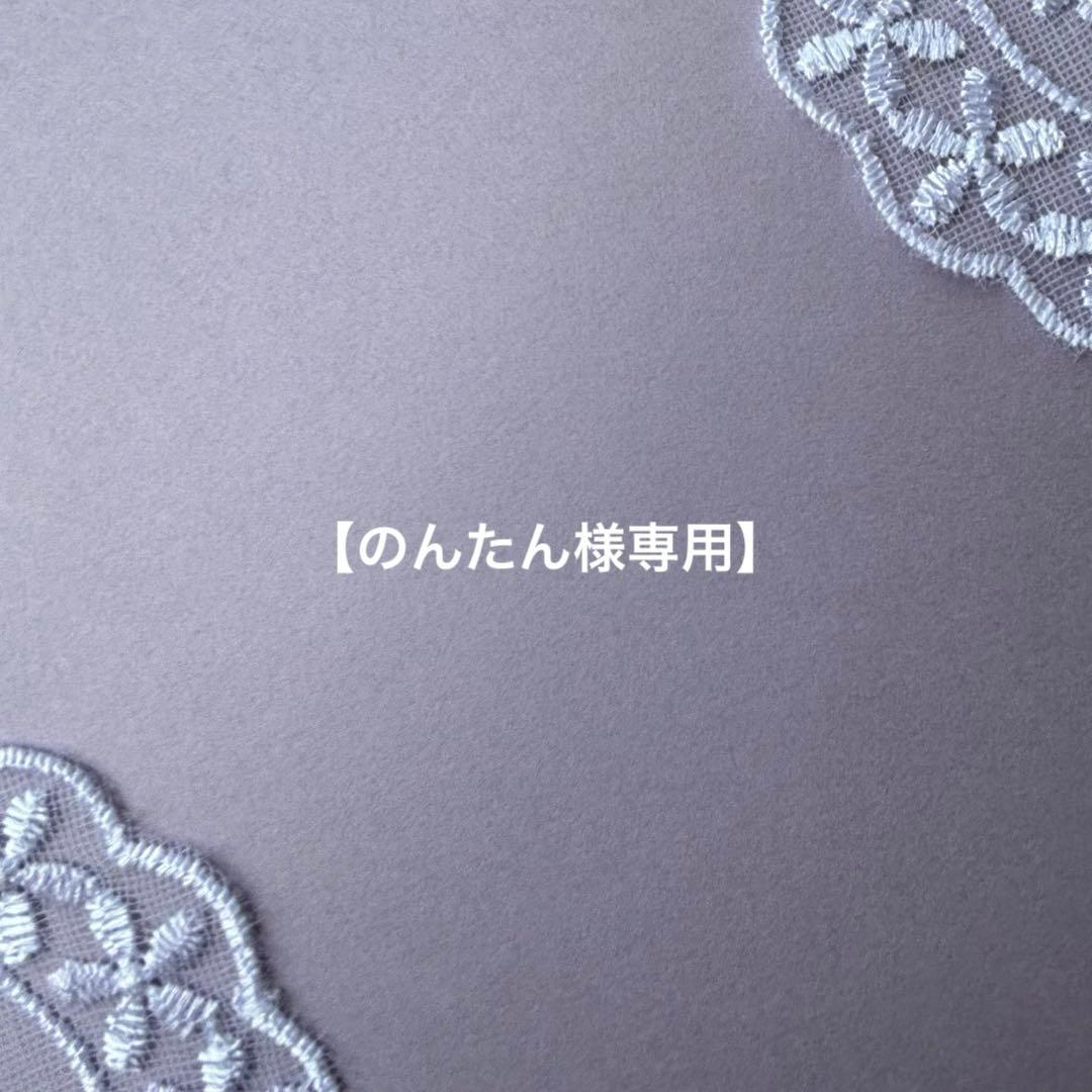 【専用です】14kgf✴︎ブレスレット＆ピアス　♦︎計４点♦︎