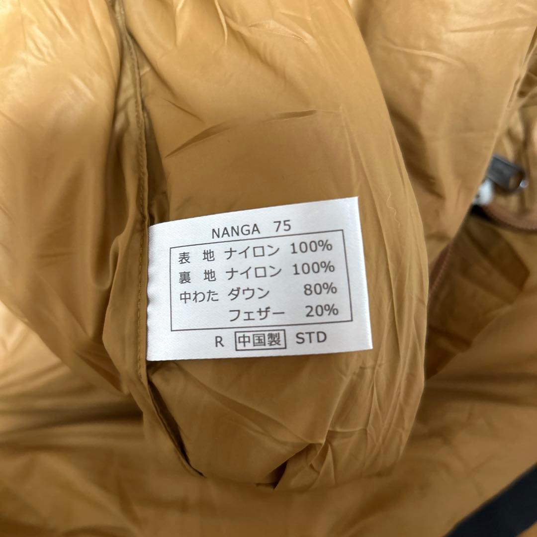 アウトドア寝具 NANGA Original Schlaf 750