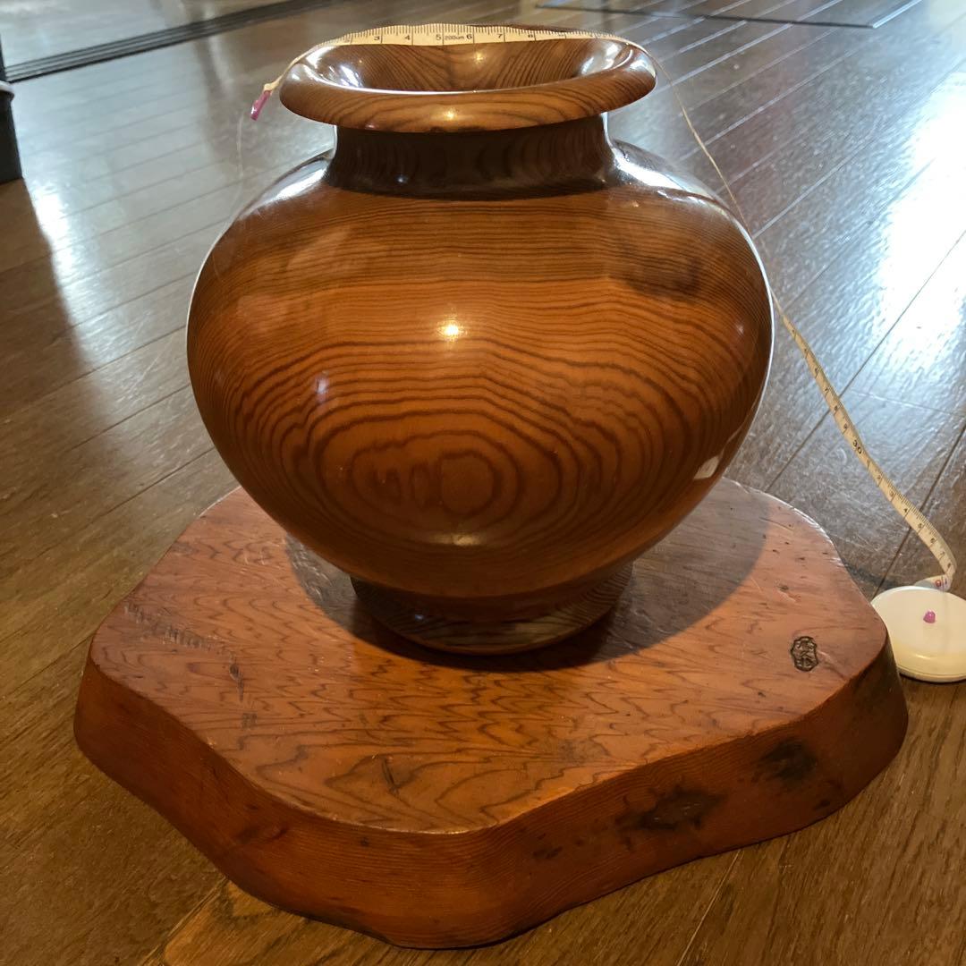 屋久杉壺（高さ23㌢程）花台　セット