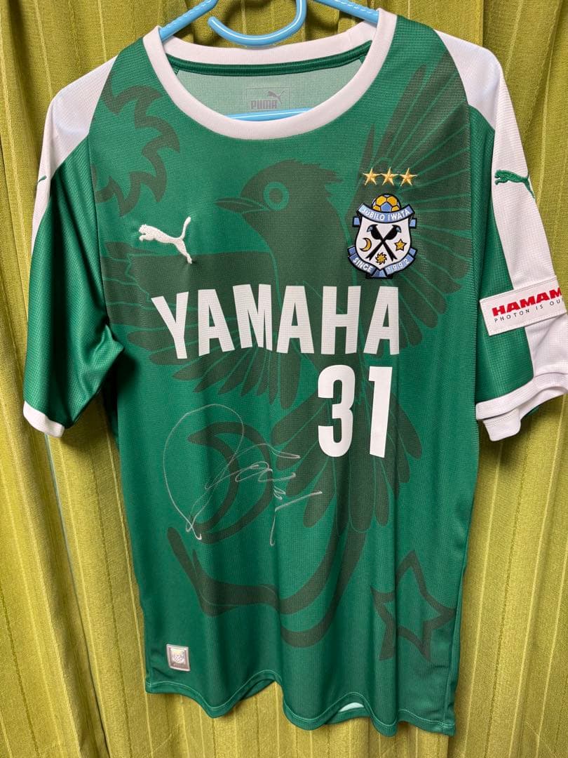 ジュビロ磐田　2018シーズン　GKユニフォーム　サイン入り