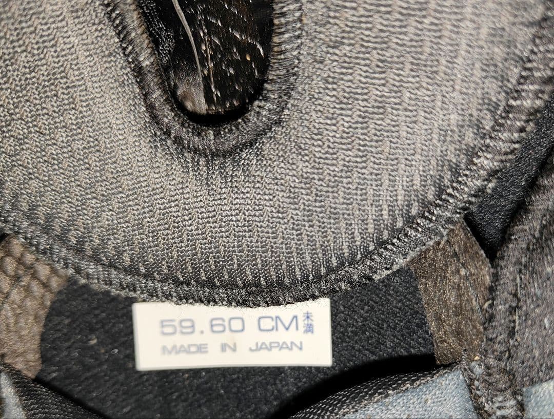 Arai ヘルメット ツアークロス２