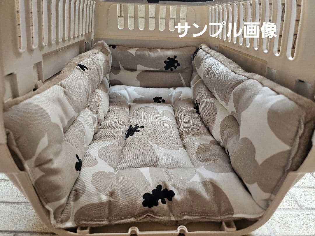 ミッキー♪プロフ見て下さいページ #2365