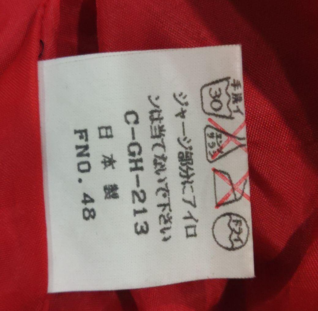 レア80s90s 別珍 スカジャン ヴィンテージ スーベニア 日本製