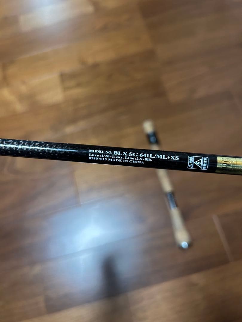 BLACK LABEL BLX SG 641L/MLアカアオ