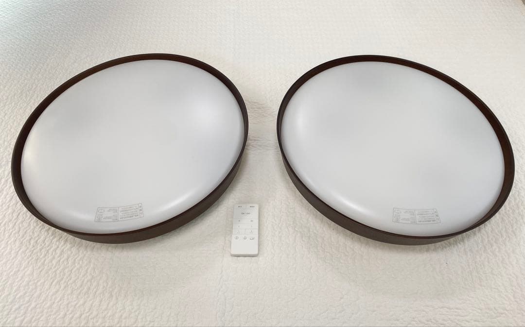 無印良品　ＬＥＤ木製シーリングライト　調光調色機能付　６畳 2個セット