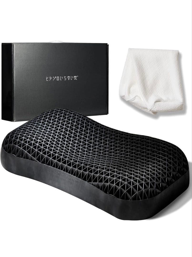 【新品未使用】ヒツジのいらない枕-極柔-