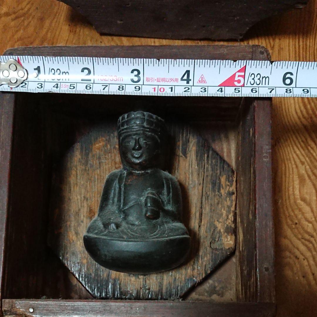 懸仏 掛仏 仏像 古美術 骨董品