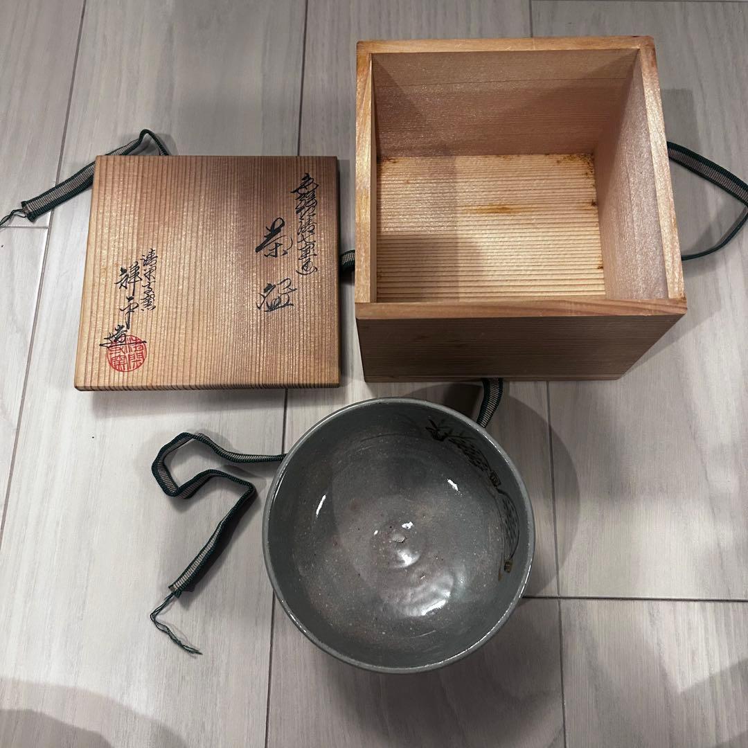 値下げします！珍品◆茶盆