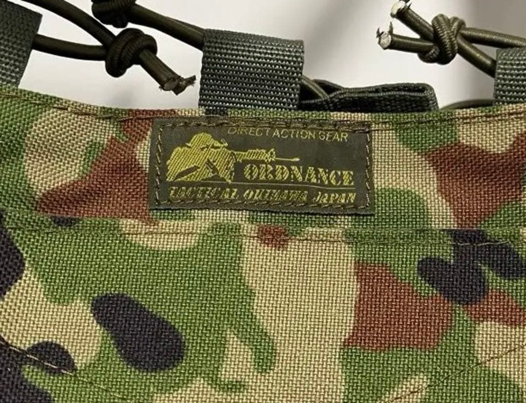 【最終値下げ】オードナンス　陸自迷彩チェストリグ　T-BIRD