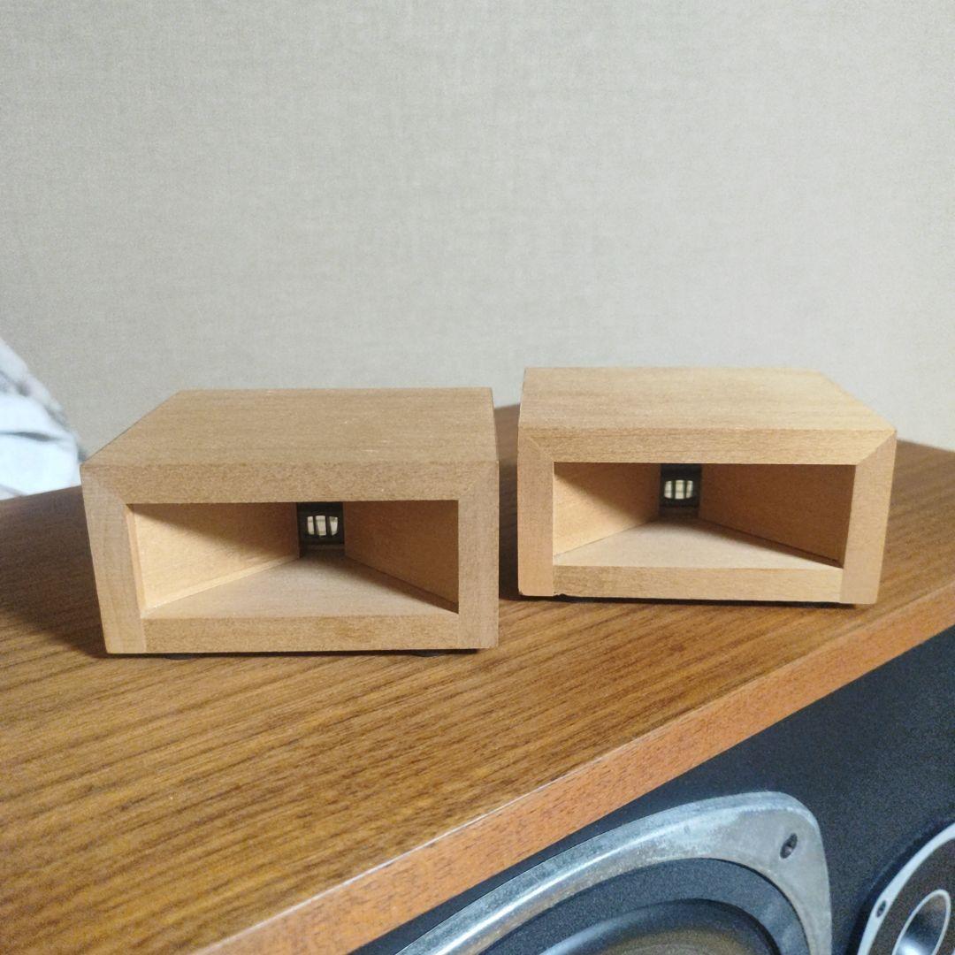 スーパーツイーター 自作 take-t製ドライバー使用