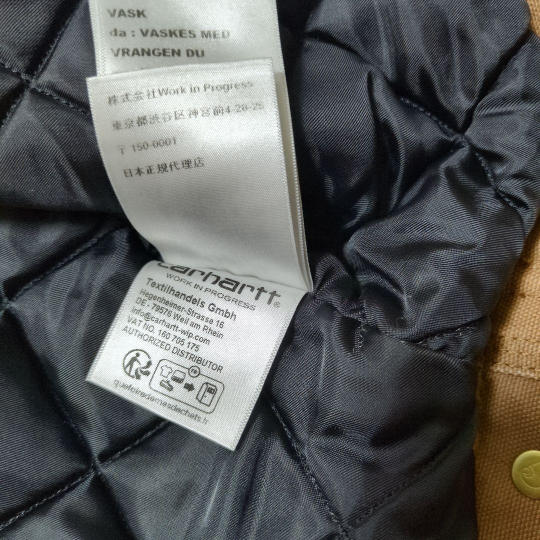 A*つ様 WIP Carhartt OG DETROIT JACKET Toba