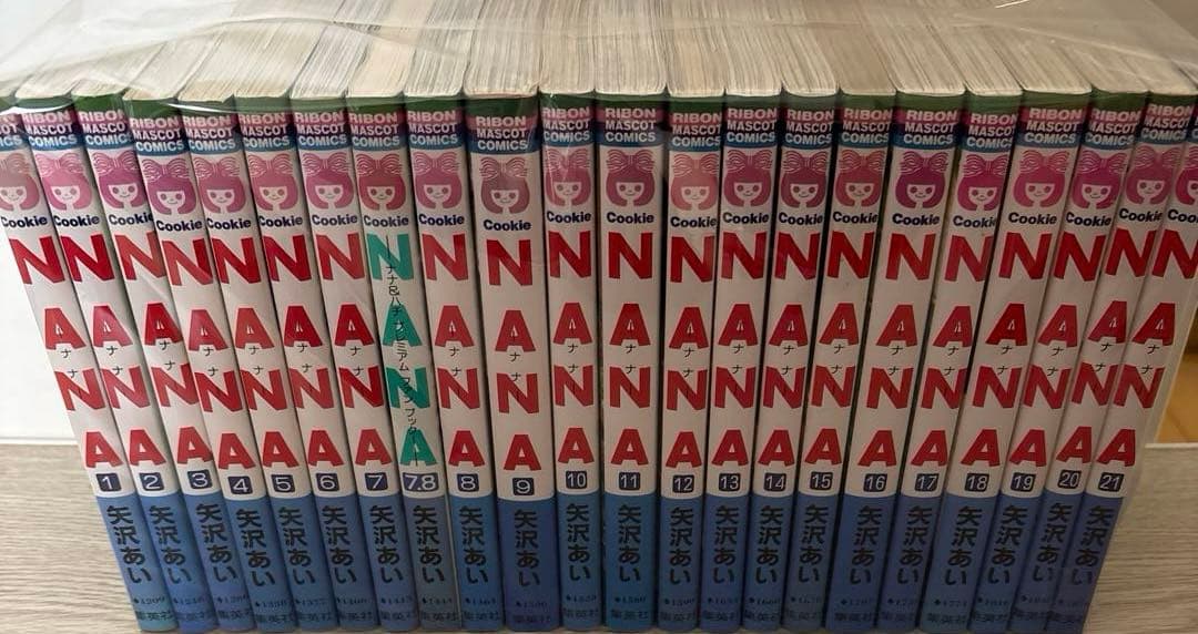 NANA全21巻セット＋ 「ご近所物語 」「天使なんかじゃない」全巻セット