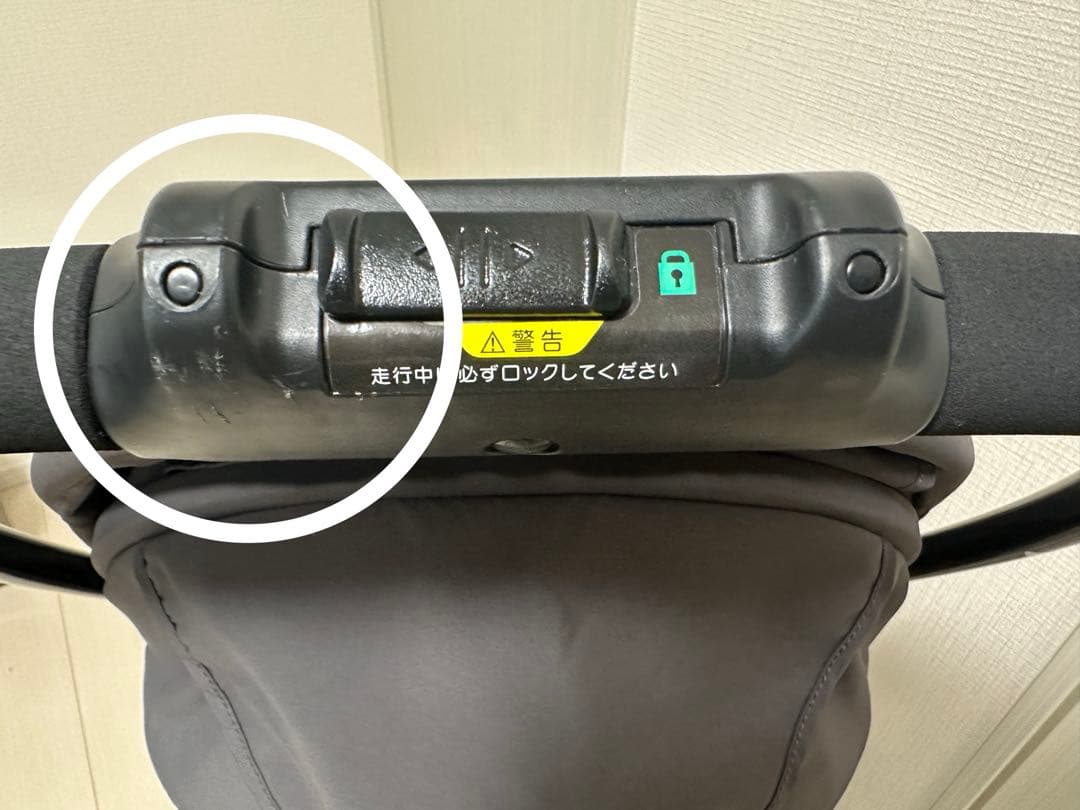 【Combi コンビ】ベビーカー スゴカルハンディ エッグショック グレー