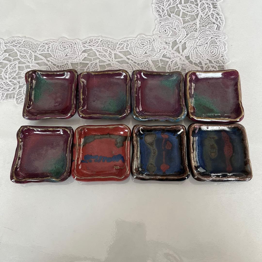 豆皿　春香焼き　8枚セット　バラ売り不可