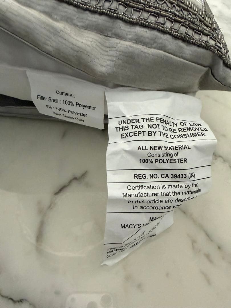 ライトグレー 長方形高級クッション