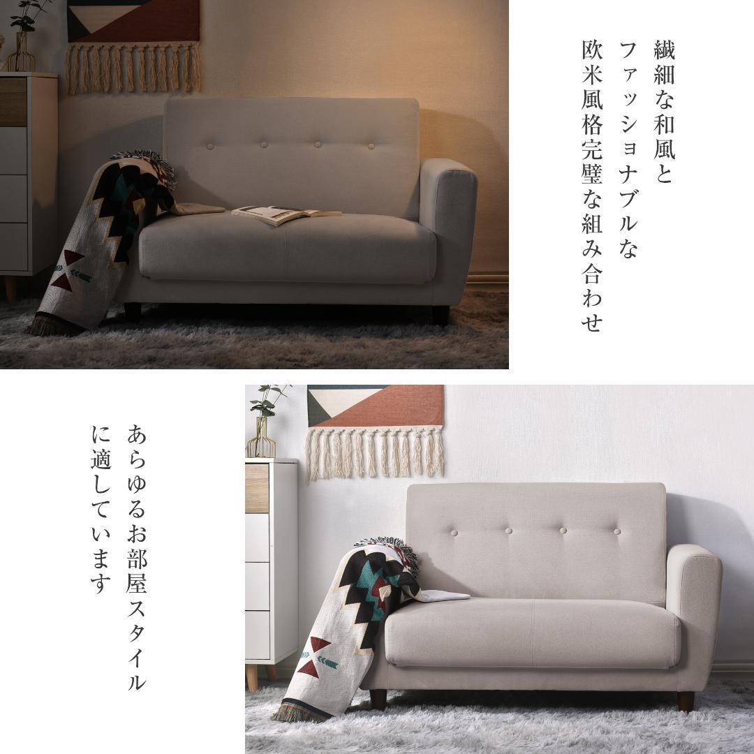 ソファーベッド2人掛けソファベッド ベッド3wayソファソファー折りたたみ