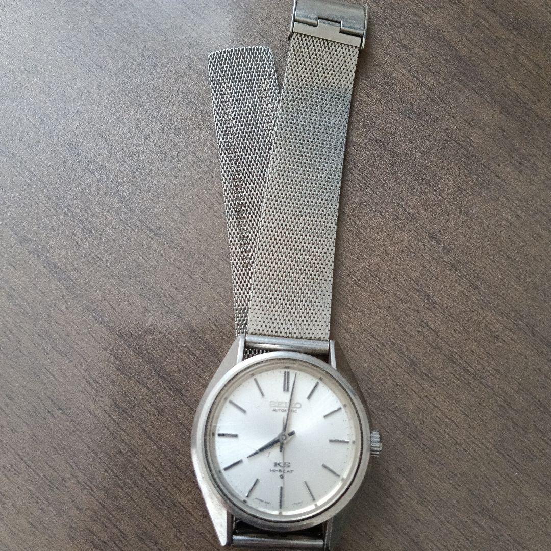 SEIKO KS HI-BEAT 腕時計