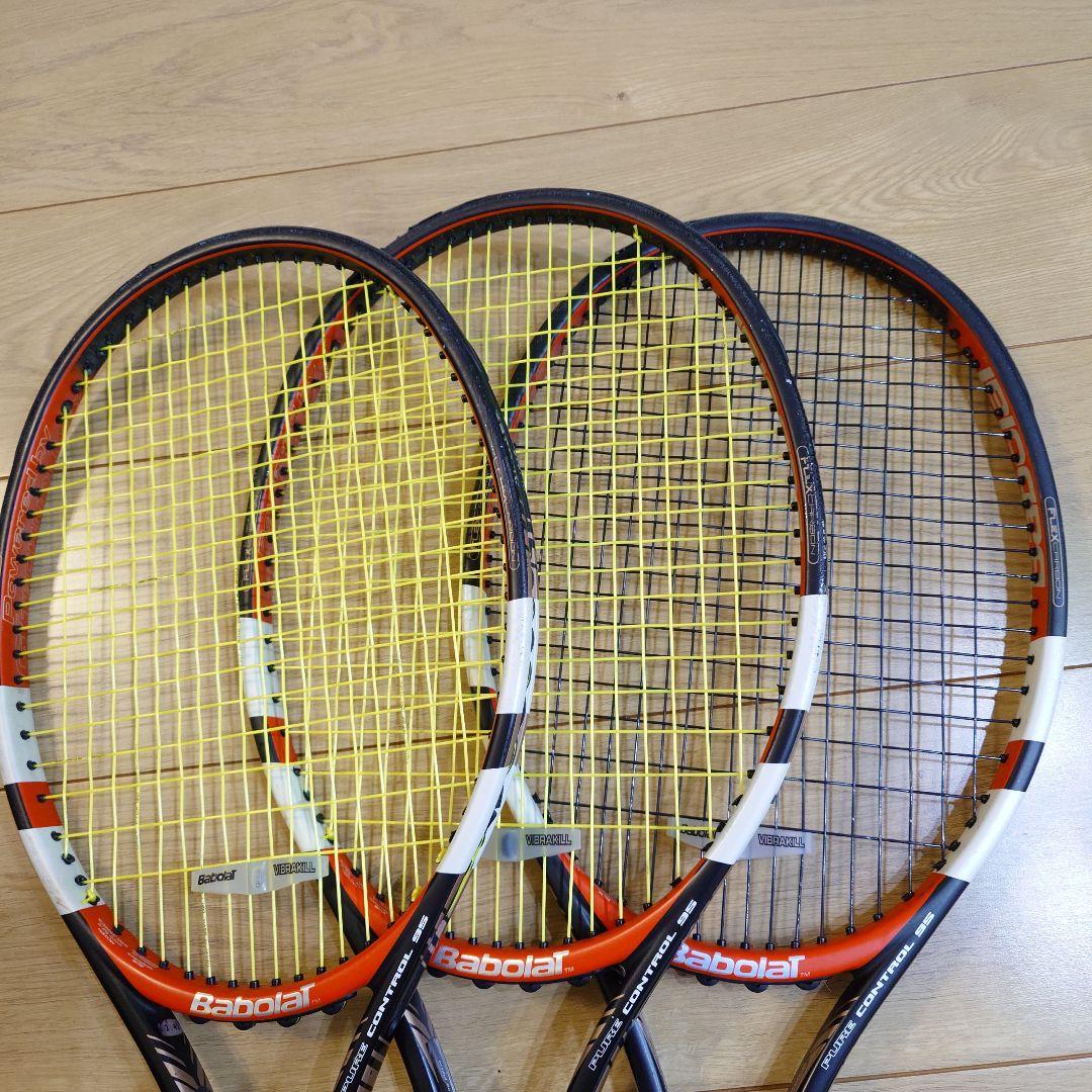 BABOLAT バボラ　ピュアコントロール　95　G2　3本セット　バラ売り可